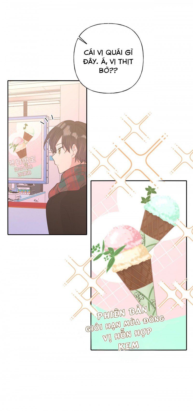 đọc truyện Cẩn Thận Bị Mộng Ma Ăn Sạch Đấy Chương 33 ảnh 17 tại Thiên Thai Truyện