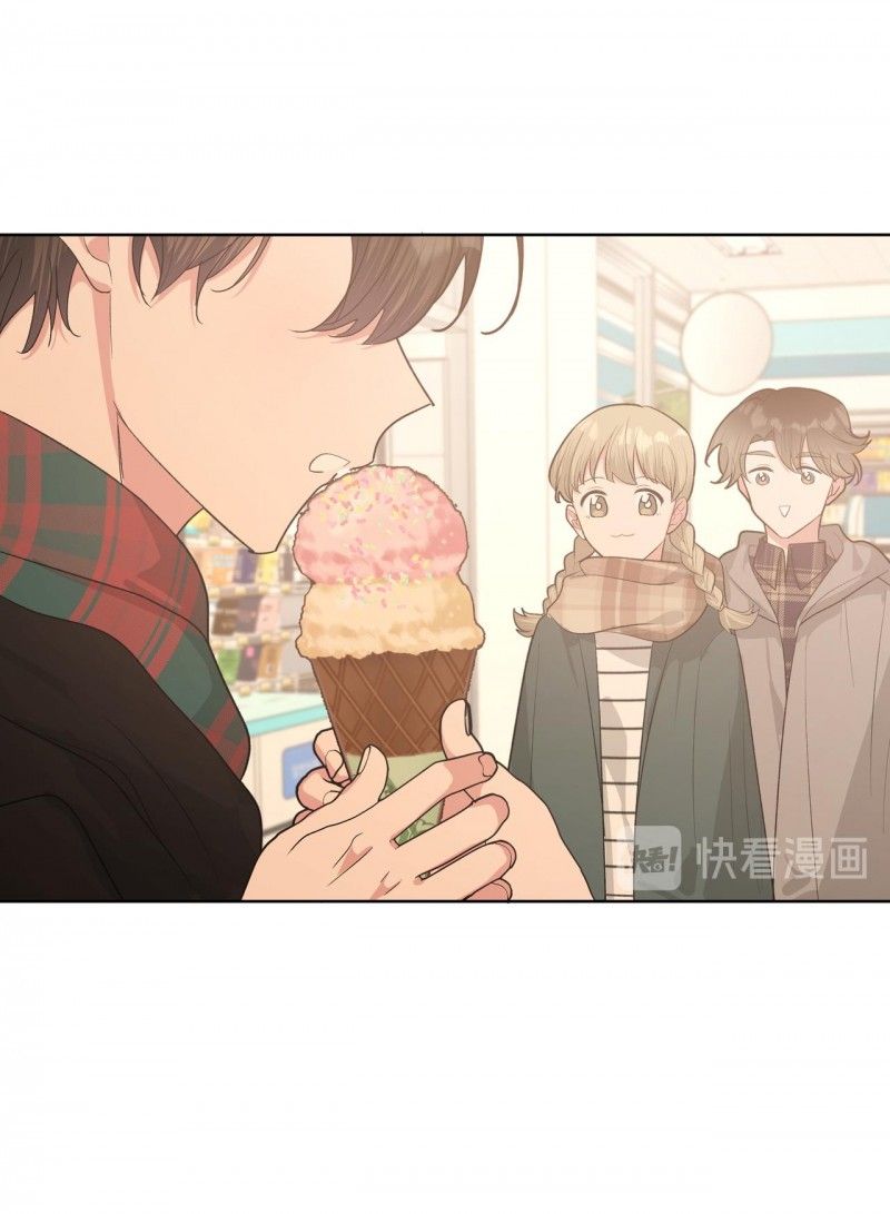 đọc truyện Cẩn Thận Bị Mộng Ma Ăn Sạch Đấy Chương 33 ảnh 26 tại Thiên Thai Truyện