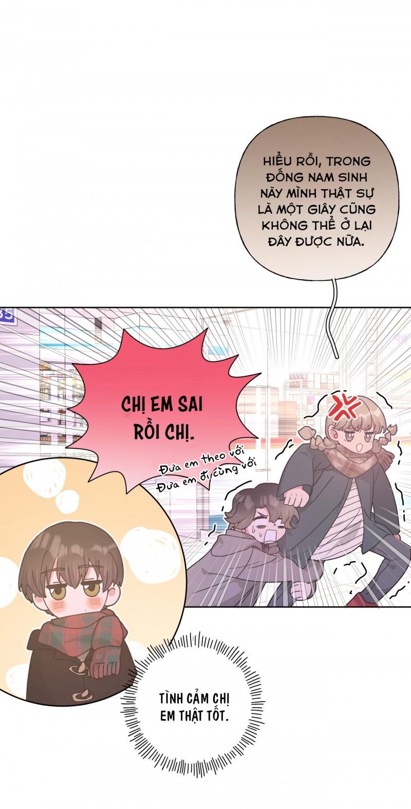 đọc truyện Cẩn Thận Bị Mộng Ma Ăn Sạch Đấy Chương 33 ảnh 29 tại Thiên Thai Truyện