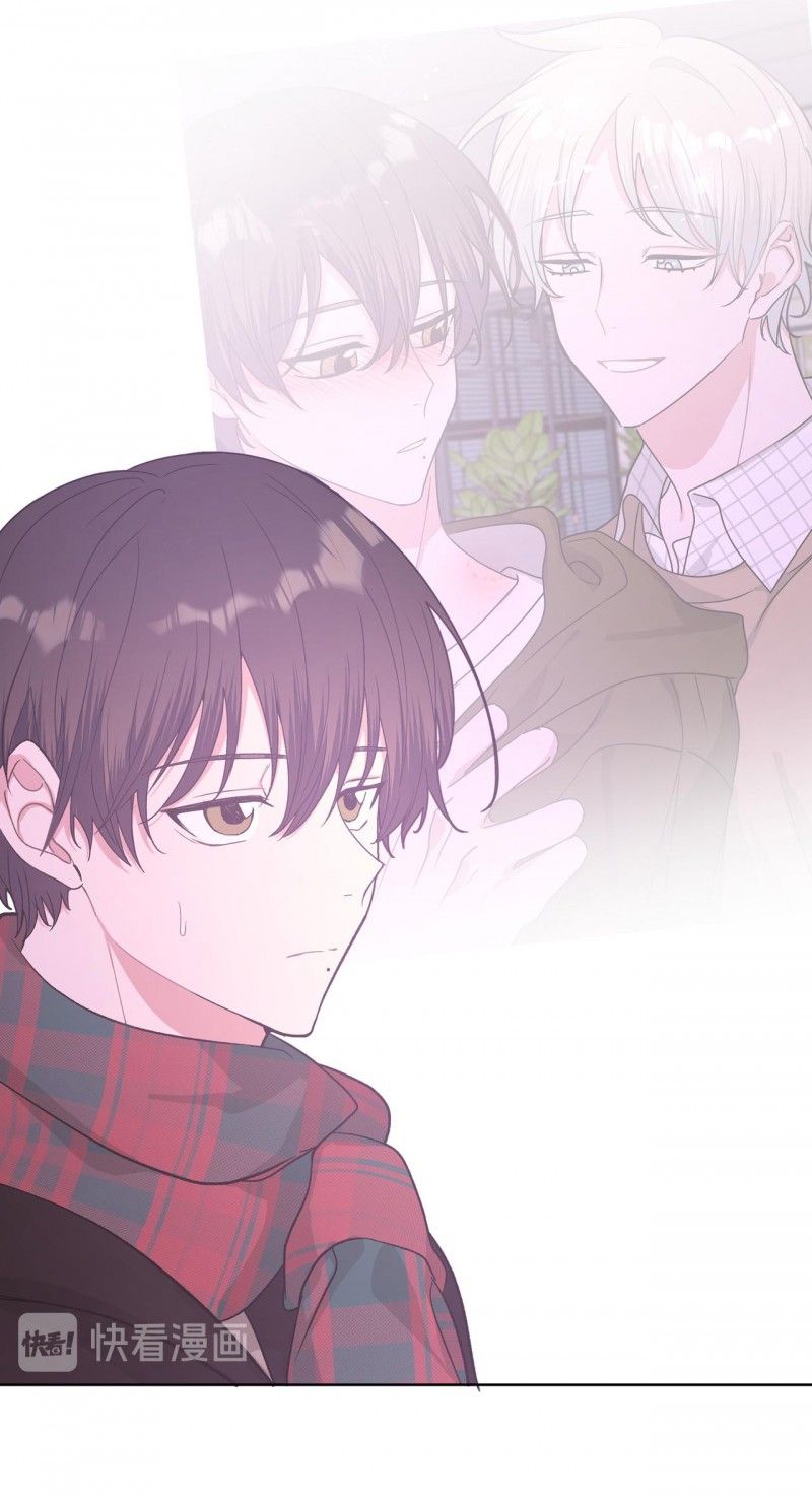 đọc truyện Cẩn Thận Bị Mộng Ma Ăn Sạch Đấy Chương 33 ảnh 49 tại Thiên Thai Truyện