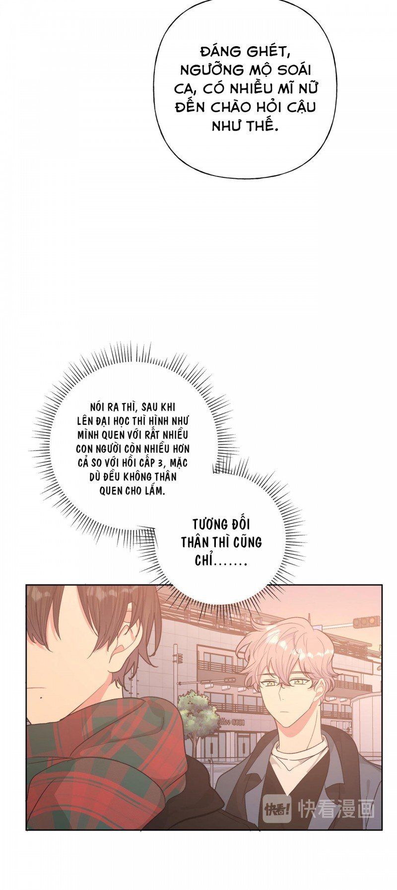 đọc truyện Cẩn Thận Bị Mộng Ma Ăn Sạch Đấy Chương 33 ảnh 7 tại Thiên Thai Truyện