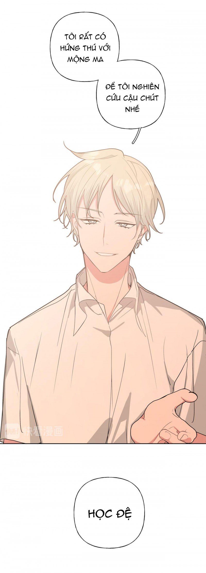 đọc truyện Cẩn Thận Bị Mộng Ma Ăn Sạch Đấy Chương 34 ảnh 18 tại Thiên Thai Truyện