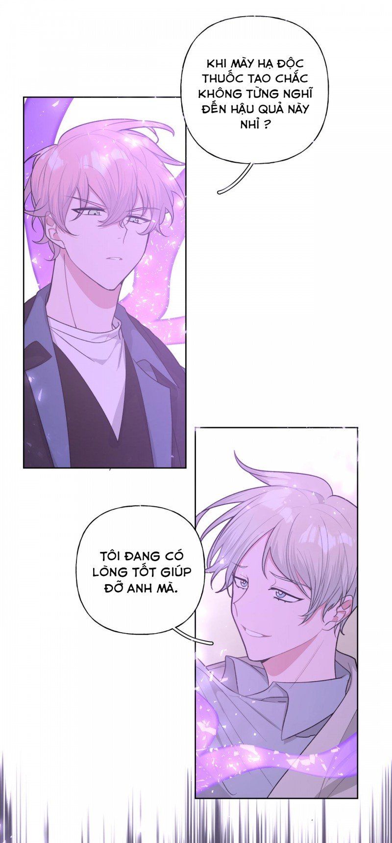 đọc truyện Cẩn Thận Bị Mộng Ma Ăn Sạch Đấy Chương 34 ảnh 22 tại Thiên Thai Truyện