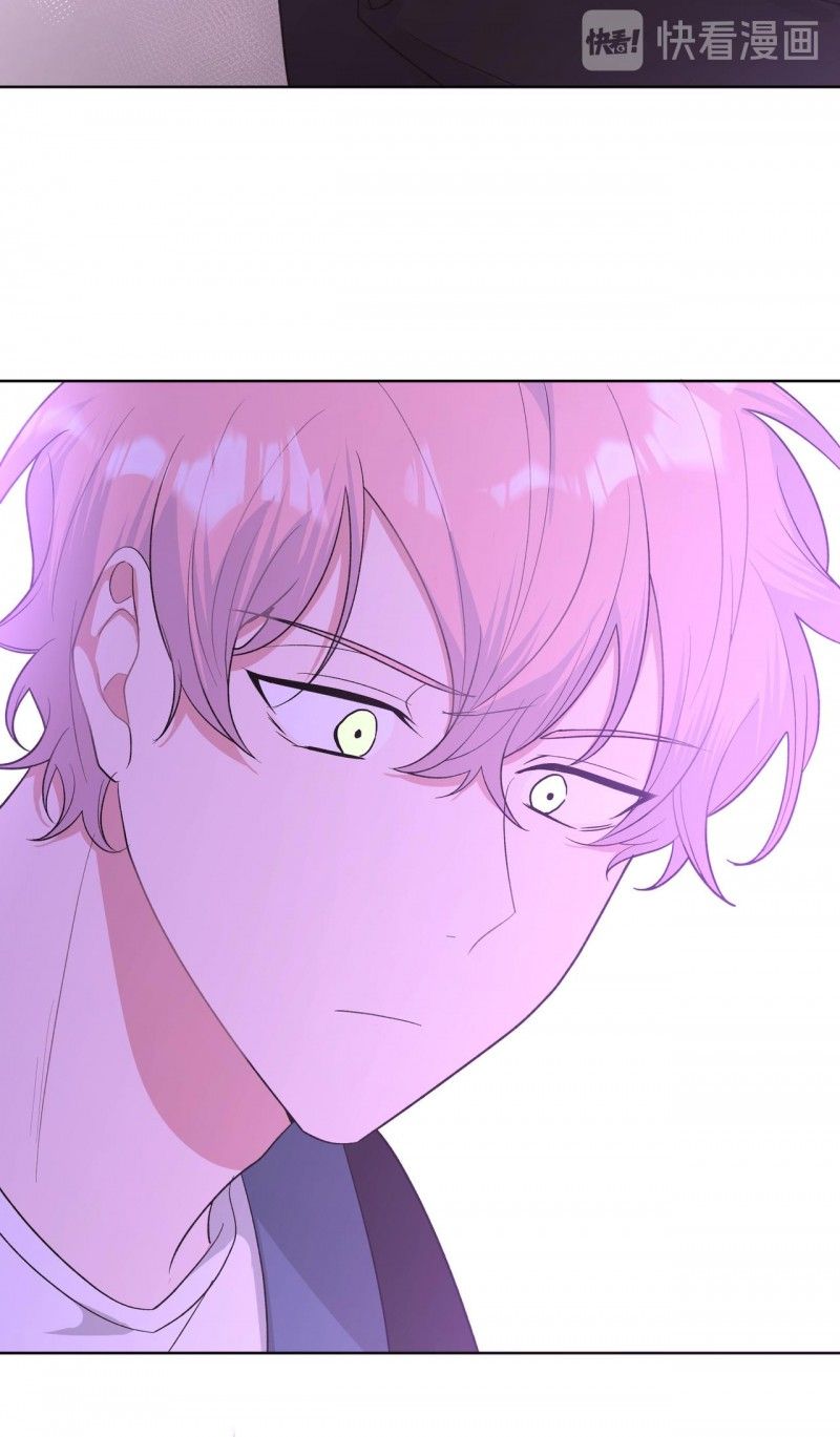 đọc truyện Cẩn Thận Bị Mộng Ma Ăn Sạch Đấy Chương 35 ảnh 41 tại Thiên Thai Truyện