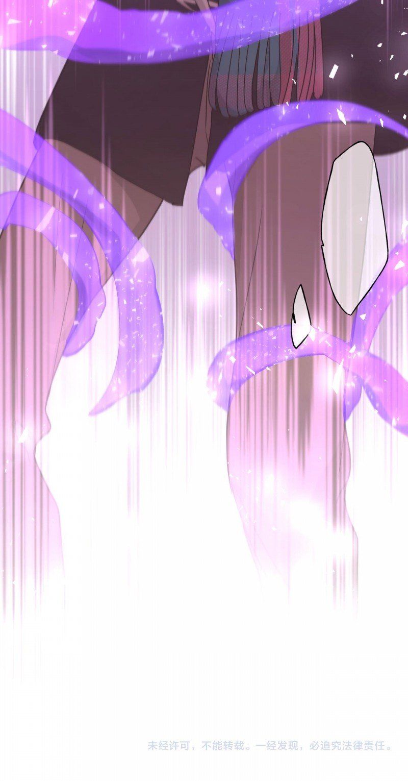 đọc truyện Cẩn Thận Bị Mộng Ma Ăn Sạch Đấy Chương 35 ảnh 54 tại Thiên Thai Truyện