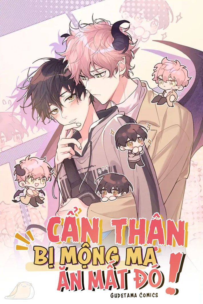 đọc truyện Cẩn Thận Bị Mộng Ma Ăn Sạch Đấy Chương 37 ảnh 17 tại Thiên Thai Truyện