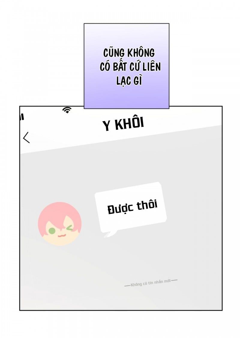 đọc truyện Cẩn Thận Bị Mộng Ma Ăn Sạch Đấy Chương 37 ảnh 7 tại Thiên Thai Truyện