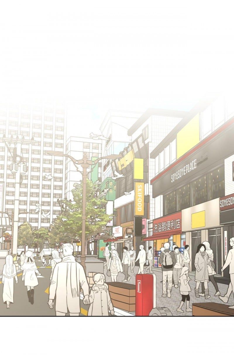 đọc truyện Cẩn Thận Bị Mộng Ma Ăn Sạch Đấy Chương 38 ảnh 3 tại Thiên Thai Truyện