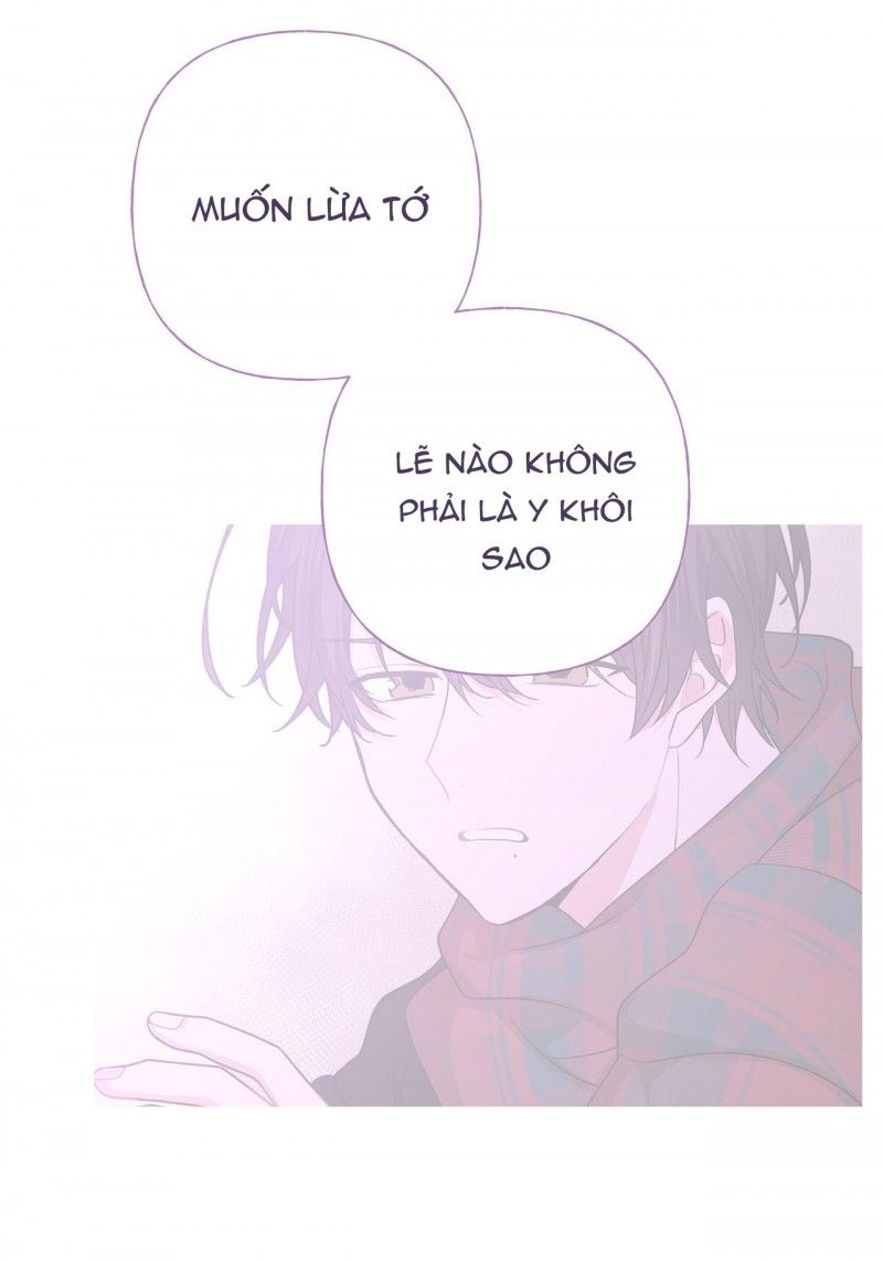 đọc truyện Cẩn Thận Bị Mộng Ma Ăn Sạch Đấy Chương 38 ảnh 25 tại Thiên Thai Truyện