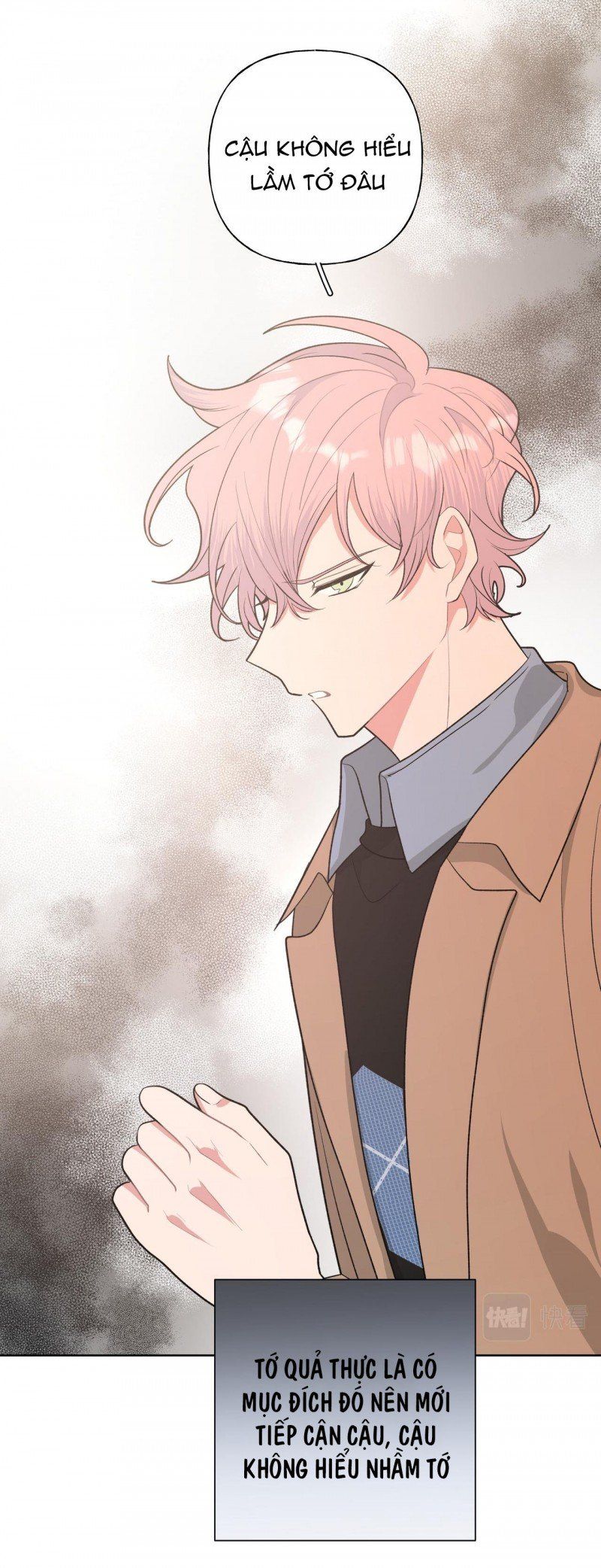 đọc truyện Cẩn Thận Bị Mộng Ma Ăn Sạch Đấy Chương 38 ảnh 27 tại Thiên Thai Truyện