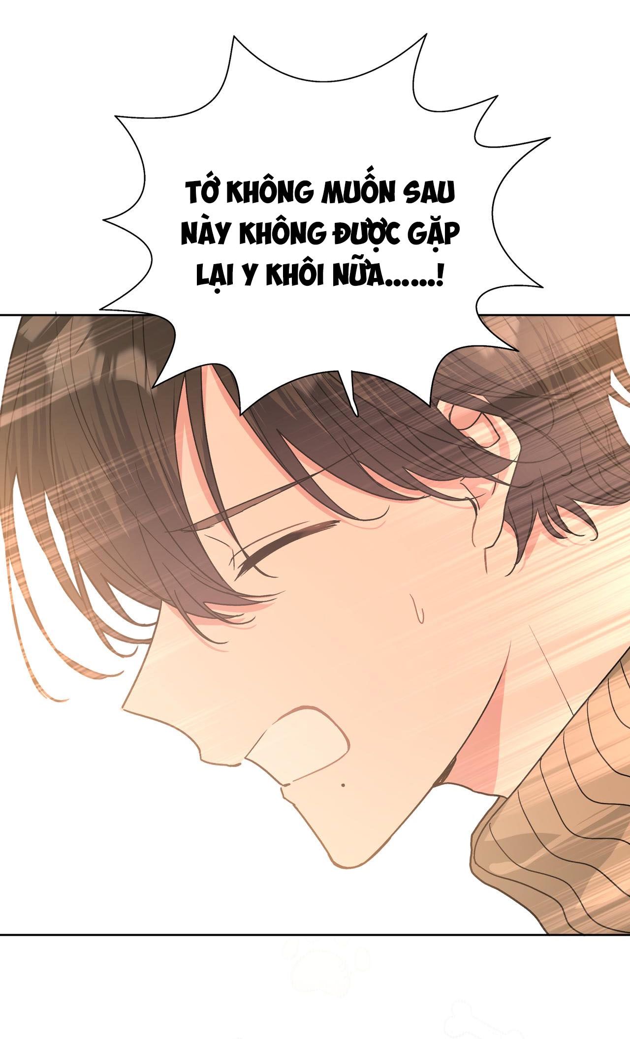 đọc truyện Cẩn Thận Bị Mộng Ma Ăn Sạch Đấy Chương 39 ảnh 3 tại Thiên Thai Truyện