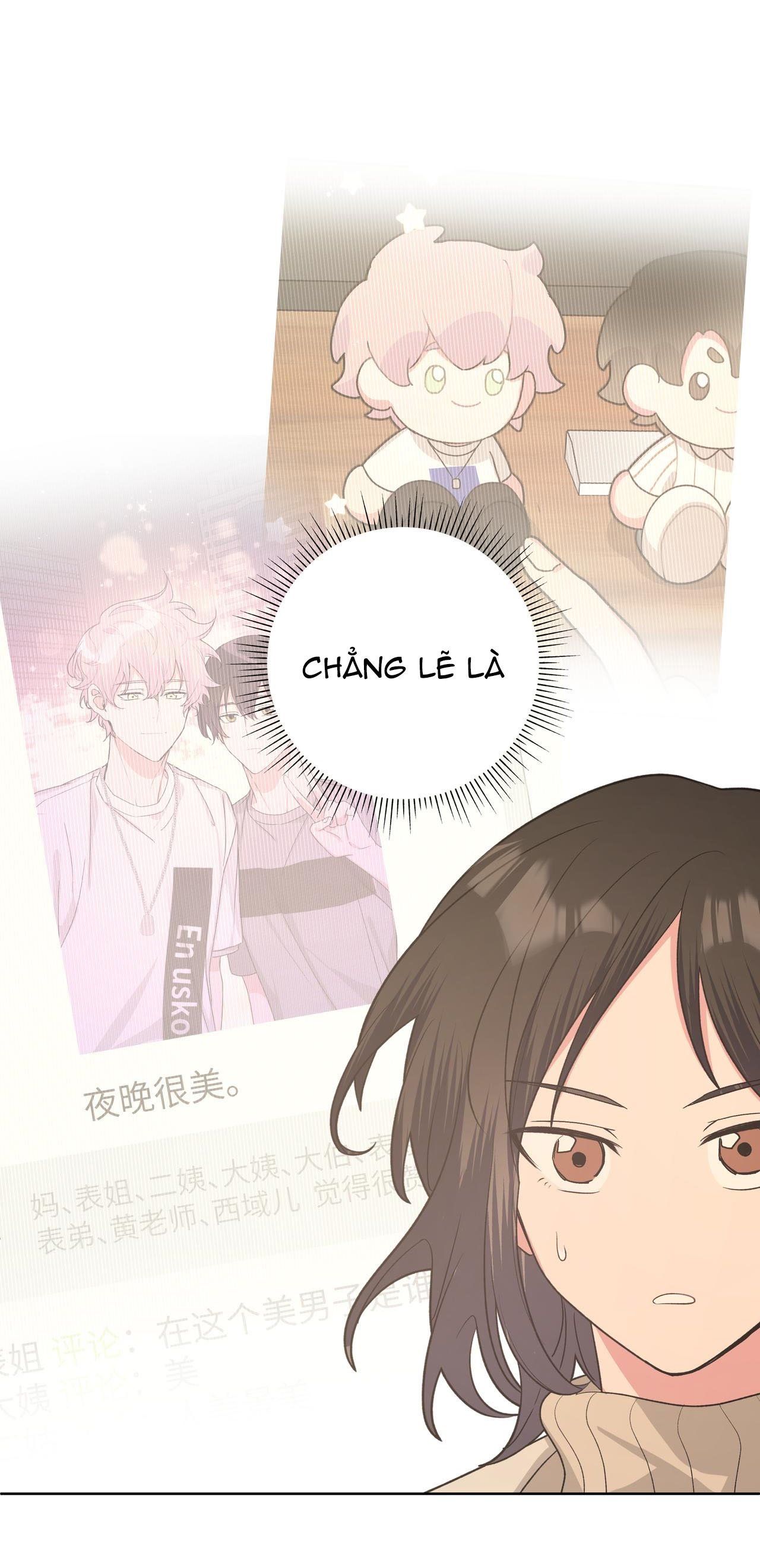 đọc truyện Cẩn Thận Bị Mộng Ma Ăn Sạch Đấy Chương 39 ảnh 14 tại Thiên Thai Truyện