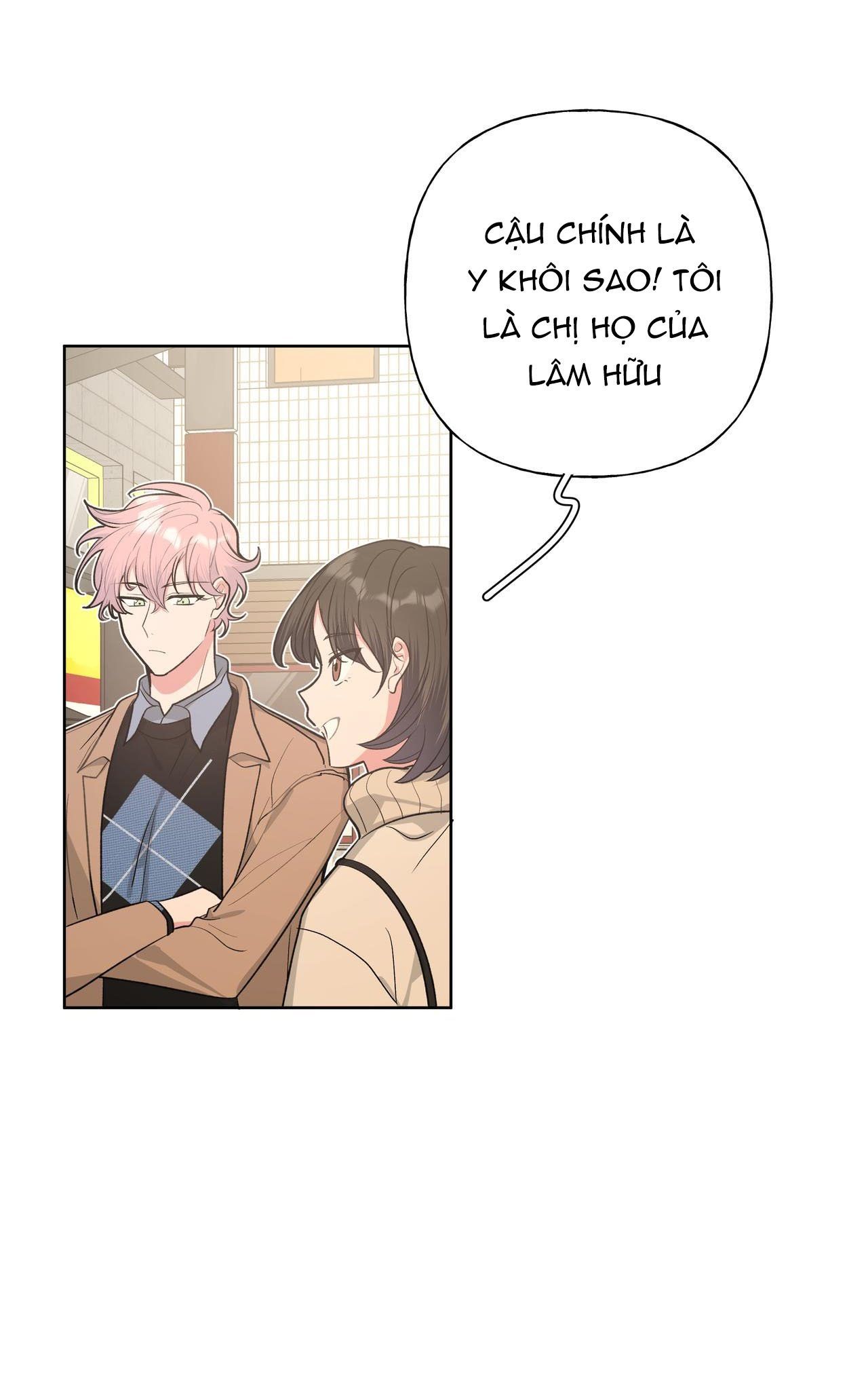 đọc truyện Cẩn Thận Bị Mộng Ma Ăn Sạch Đấy Chương 39 ảnh 15 tại Thiên Thai Truyện