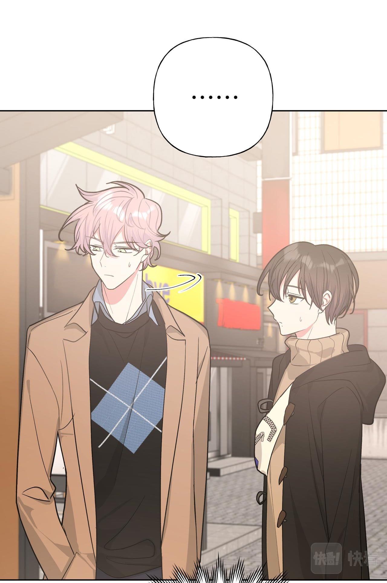 đọc truyện Cẩn Thận Bị Mộng Ma Ăn Sạch Đấy Chương 39 ảnh 18 tại Thiên Thai Truyện