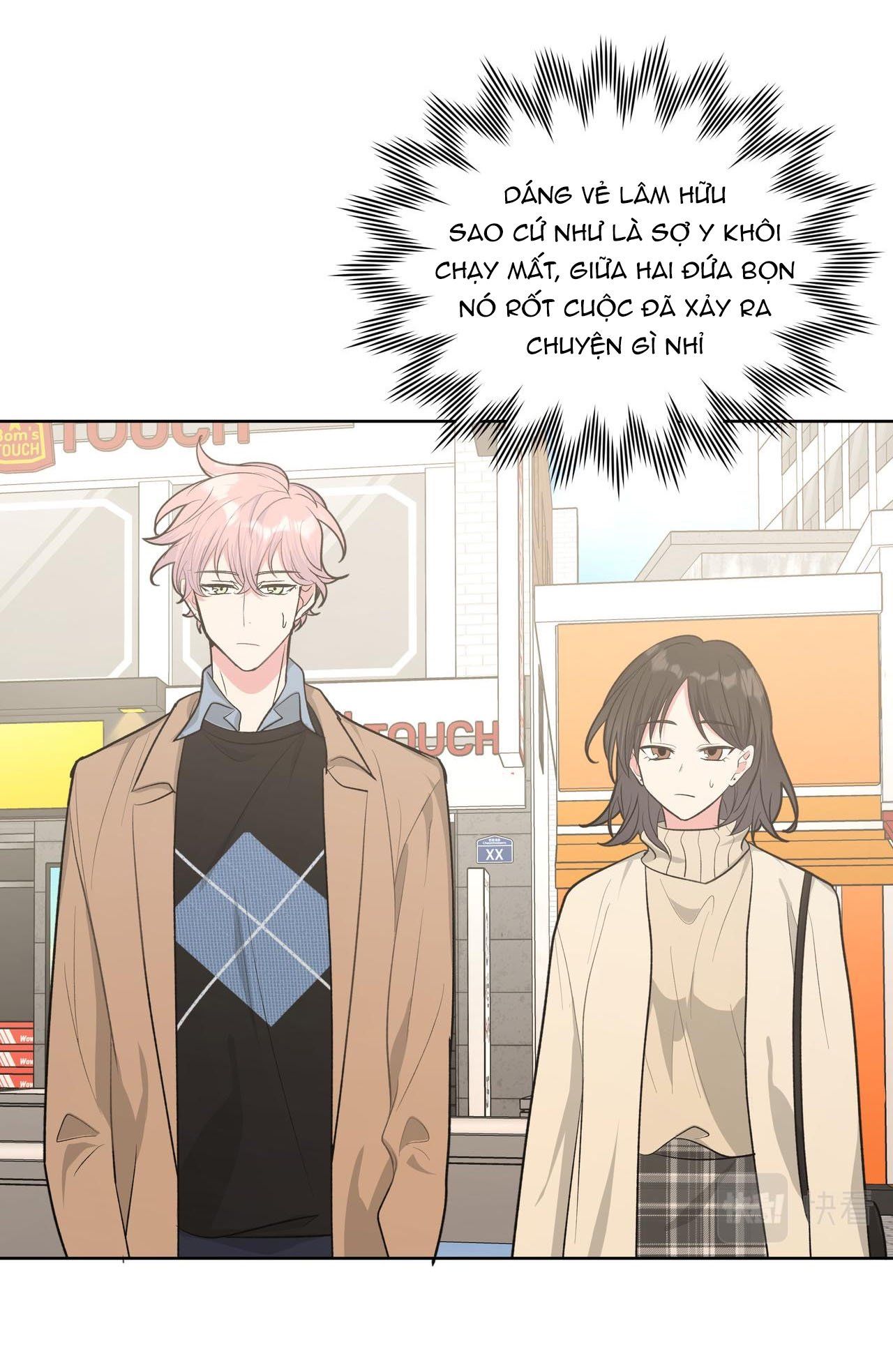 đọc truyện Cẩn Thận Bị Mộng Ma Ăn Sạch Đấy Chương 39 ảnh 26 tại Thiên Thai Truyện