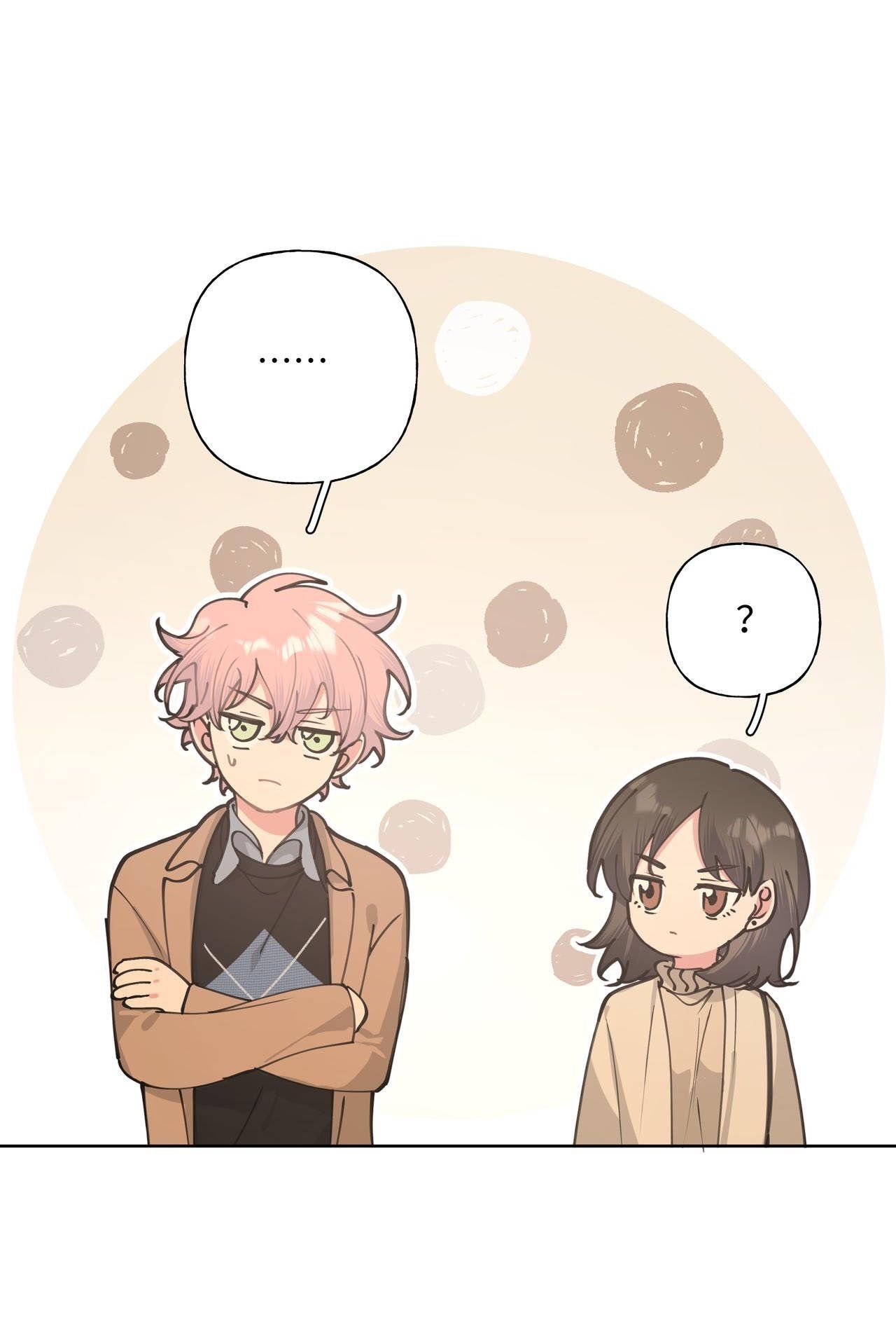 đọc truyện Cẩn Thận Bị Mộng Ma Ăn Sạch Đấy Chương 39 ảnh 40 tại Thiên Thai Truyện