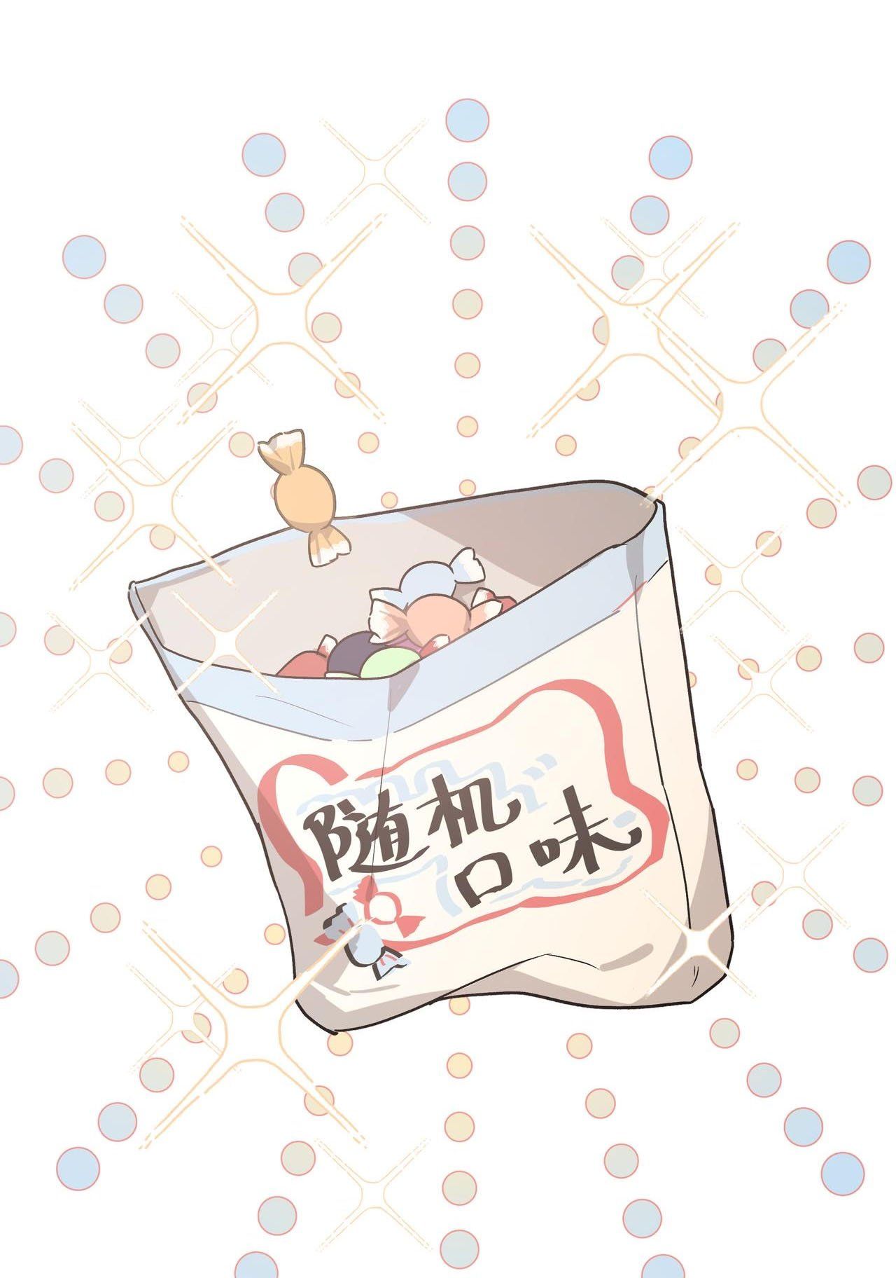 đọc truyện Cẩn Thận Bị Mộng Ma Ăn Sạch Đấy Chương 39 ảnh 42 tại Thiên Thai Truyện