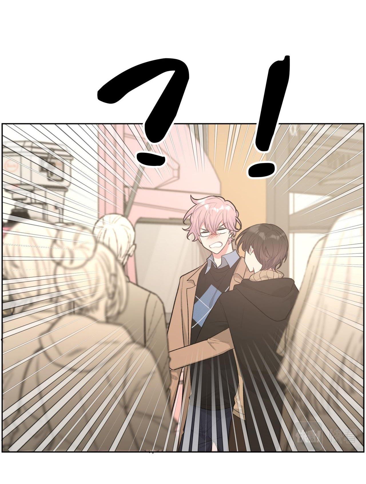 đọc truyện Cẩn Thận Bị Mộng Ma Ăn Sạch Đấy Chương 39 ảnh 8 tại Thiên Thai Truyện