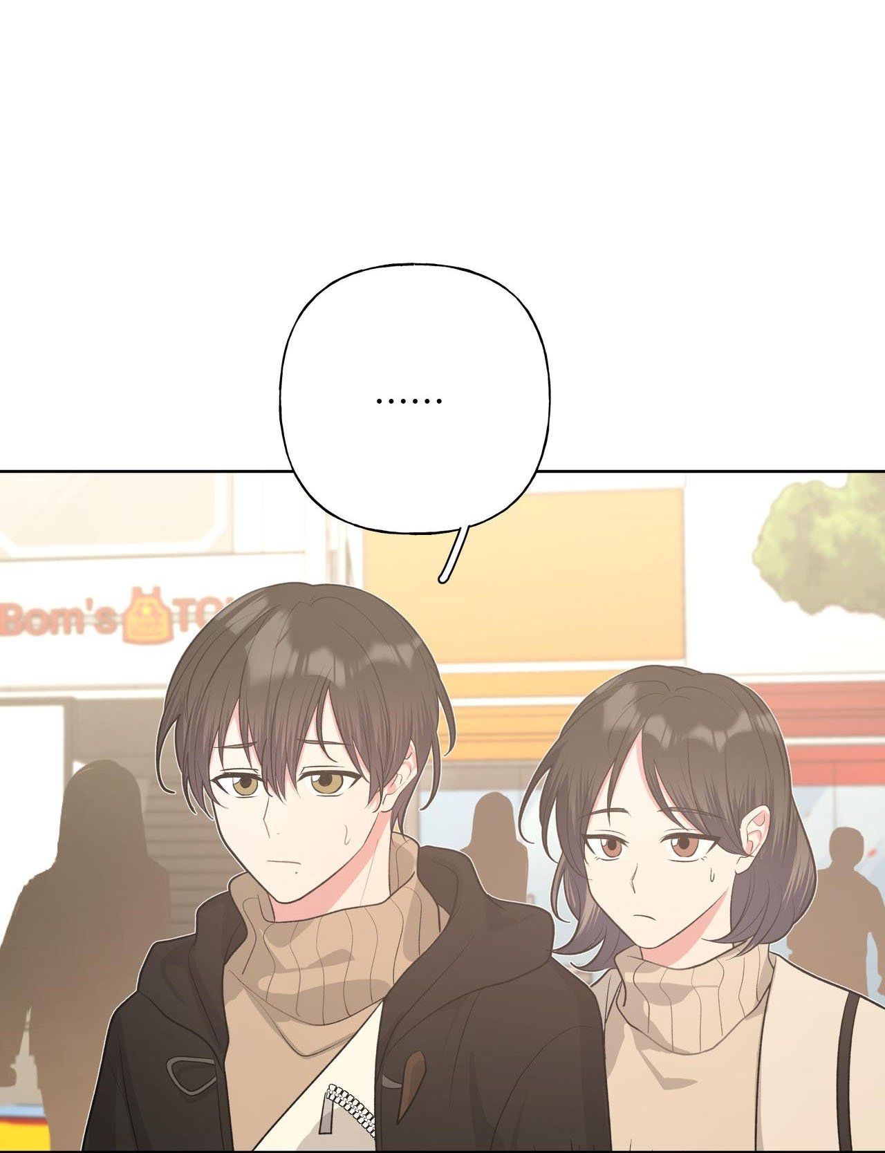 đọc truyện Cẩn Thận Bị Mộng Ma Ăn Sạch Đấy Chương 39 ảnh 10 tại Thiên Thai Truyện