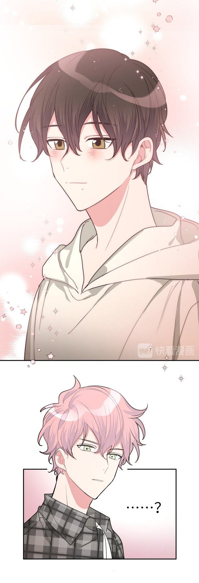 đọc truyện Cẩn Thận Bị Mộng Ma Ăn Sạch Đấy Chương 4 ảnh 14 tại Thiên Thai Truyện