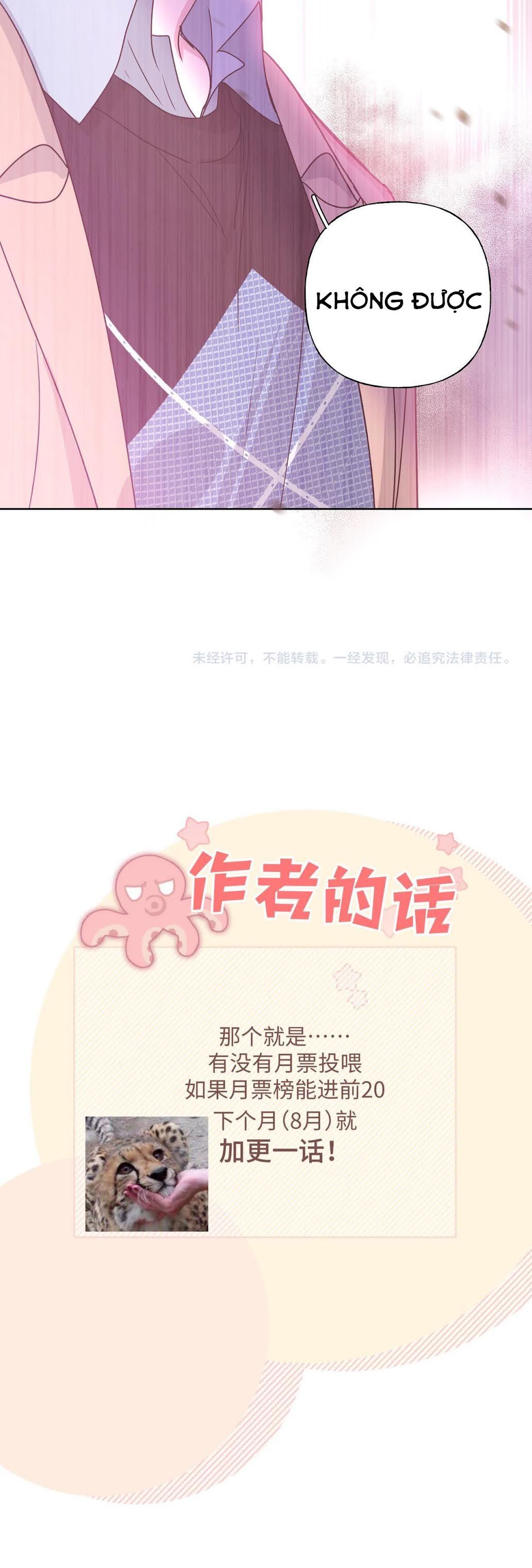 đọc truyện Cẩn Thận Bị Mộng Ma Ăn Sạch Đấy Chương 40 ảnh 24 tại Thiên Thai Truyện