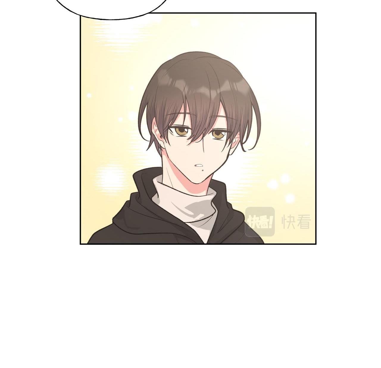 đọc truyện Cẩn Thận Bị Mộng Ma Ăn Sạch Đấy Chương 41.3 ảnh 7 tại Thiên Thai Truyện