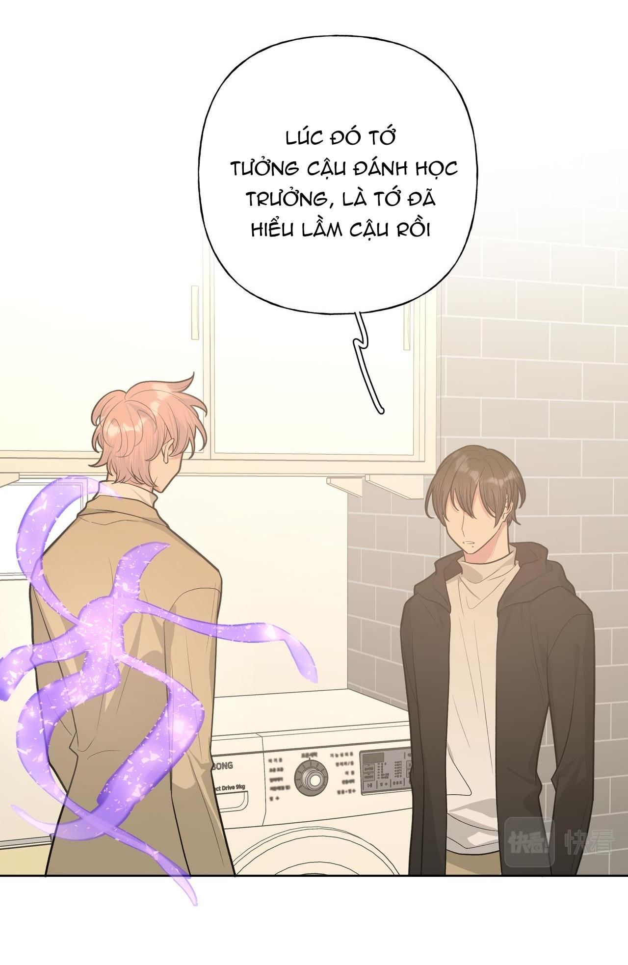 đọc truyện Cẩn Thận Bị Mộng Ma Ăn Sạch Đấy Chương 42.1 ảnh 20 tại Thiên Thai Truyện