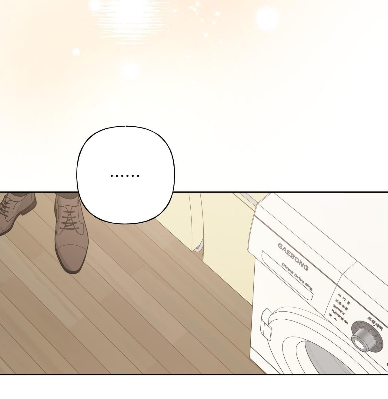 đọc truyện Cẩn Thận Bị Mộng Ma Ăn Sạch Đấy Chương 42.2 ảnh 9 tại Thiên Thai Truyện