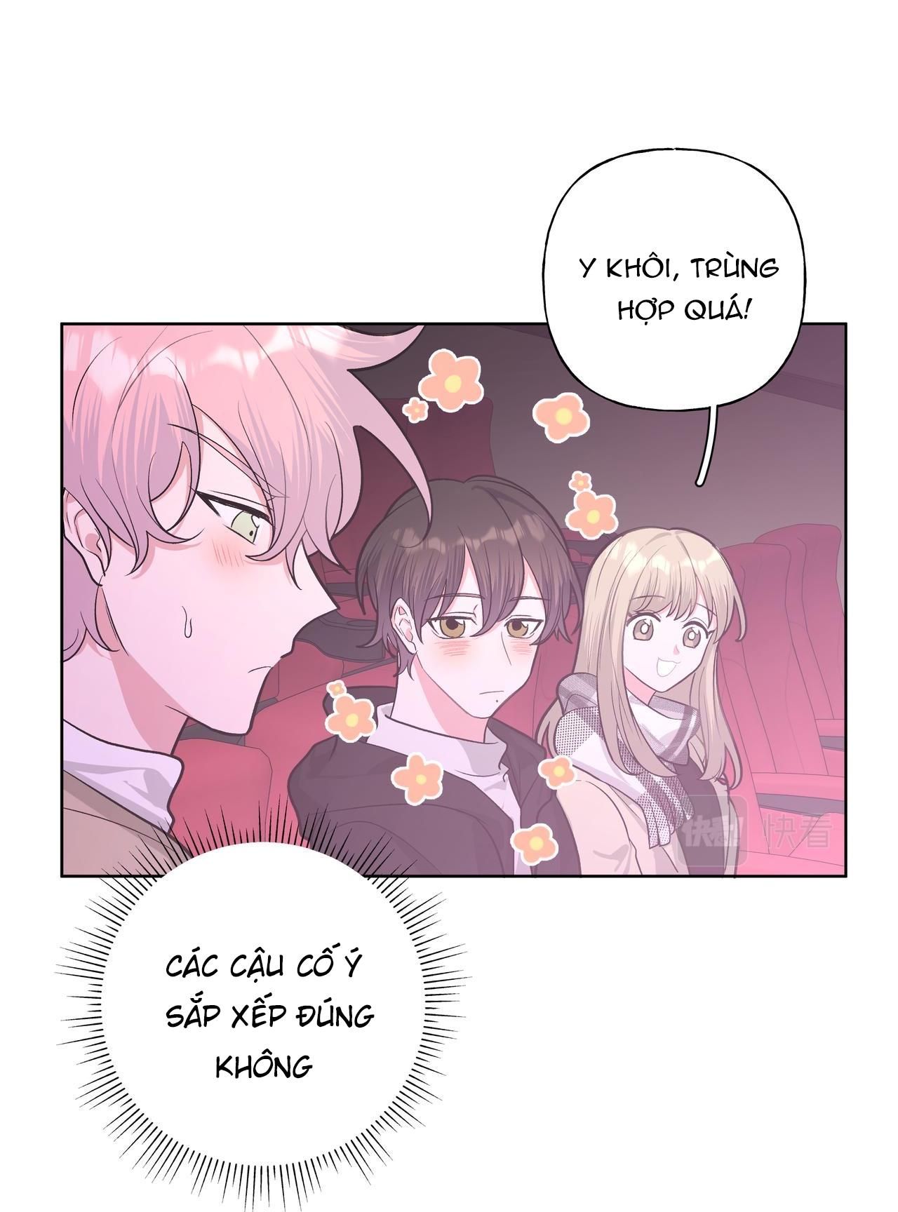 đọc truyện Cẩn Thận Bị Mộng Ma Ăn Sạch Đấy Chương 44.1 ảnh 26 tại Thiên Thai Truyện