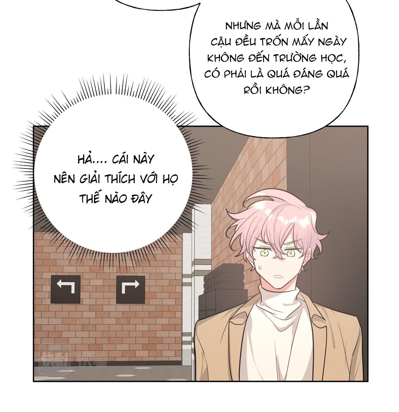 đọc truyện Cẩn Thận Bị Mộng Ma Ăn Sạch Đấy Chương 44.2 ảnh 16 tại Thiên Thai Truyện