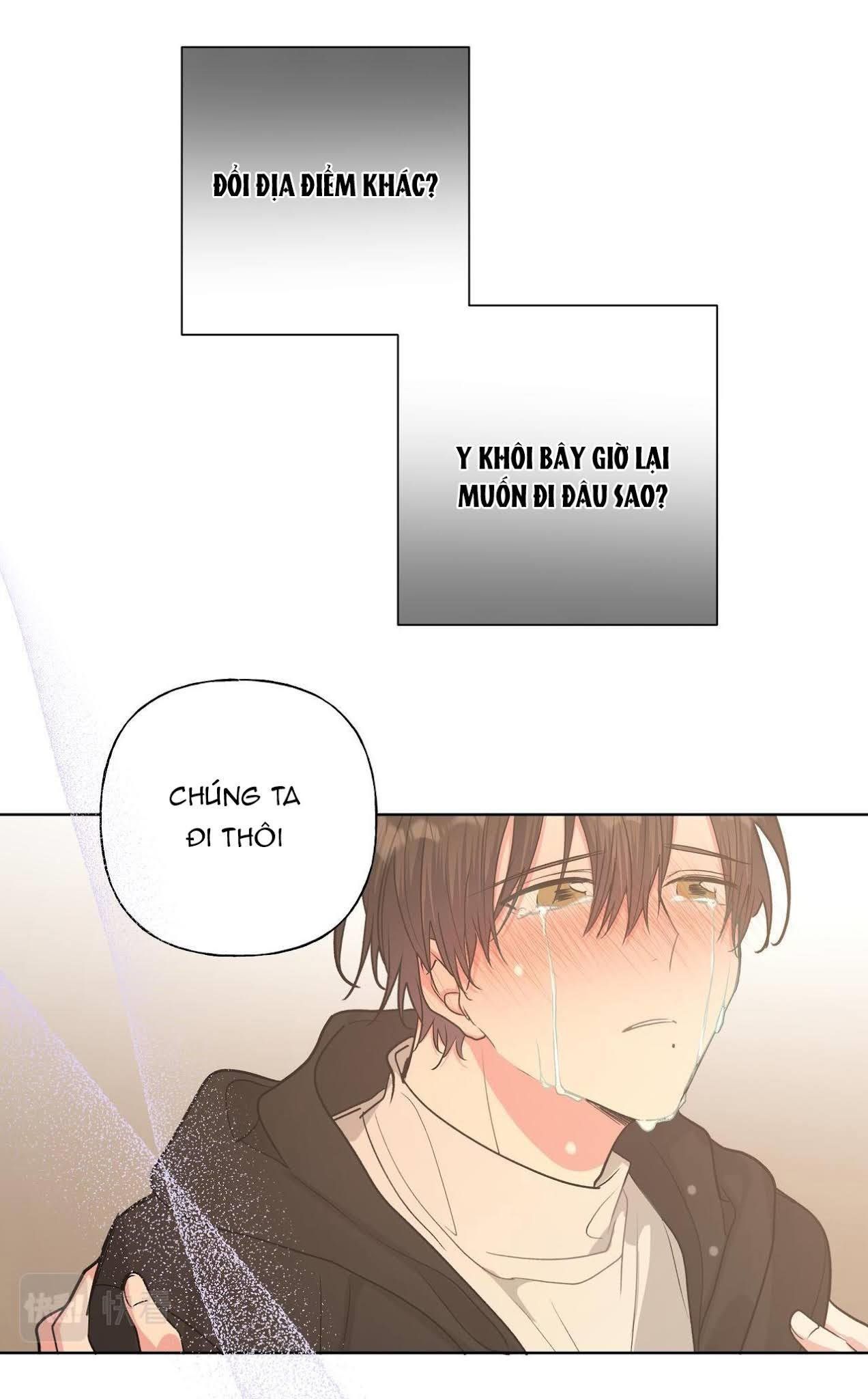 đọc truyện Cẩn Thận Bị Mộng Ma Ăn Sạch Đấy Chương 45 ảnh 14 tại Thiên Thai Truyện