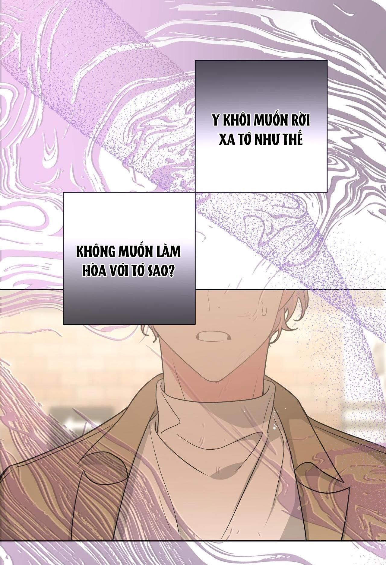 đọc truyện Cẩn Thận Bị Mộng Ma Ăn Sạch Đấy Chương 45 ảnh 10 tại Thiên Thai Truyện