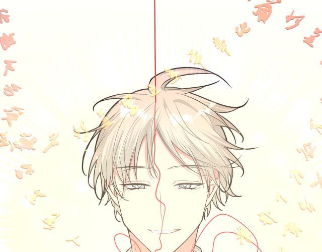 đọc truyện Cẩn Thận Bị Mộng Ma Ăn Sạch Đấy Chương 46.5 ảnh 24 tại Thiên Thai Truyện