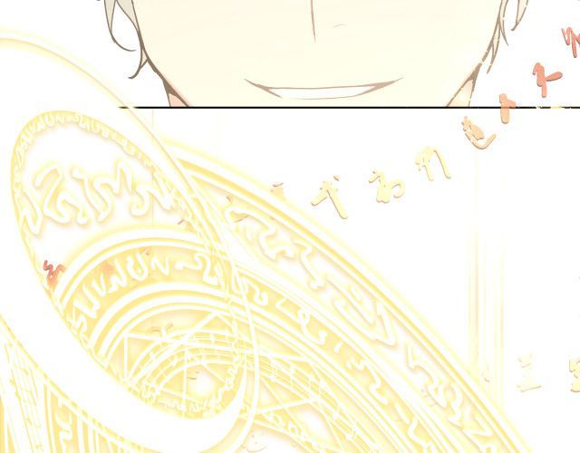 đọc truyện Cẩn Thận Bị Mộng Ma Ăn Sạch Đấy Chương 46.5 ảnh 28 tại Thiên Thai Truyện