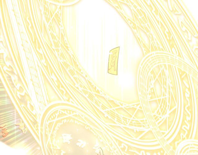 đọc truyện Cẩn Thận Bị Mộng Ma Ăn Sạch Đấy Chương 46.5 ảnh 29 tại Thiên Thai Truyện