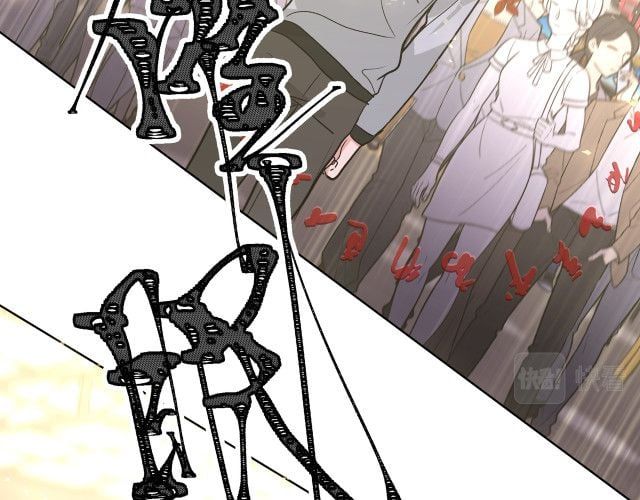 đọc truyện Cẩn Thận Bị Mộng Ma Ăn Sạch Đấy Chương 46.5 ảnh 31 tại Thiên Thai Truyện