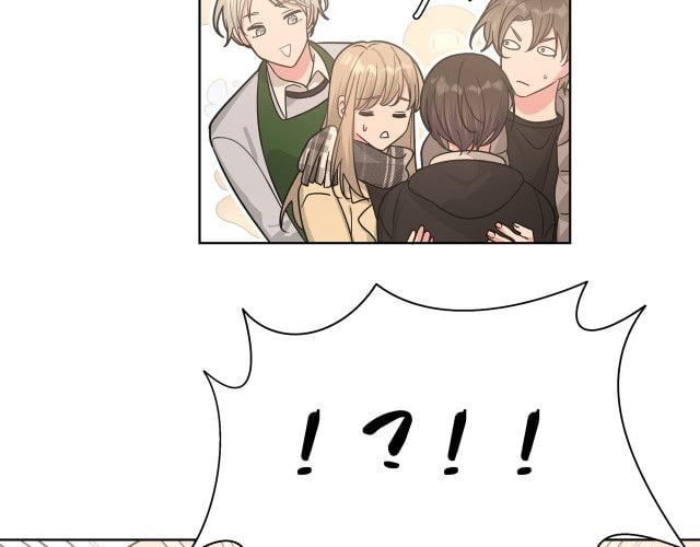 đọc truyện Cẩn Thận Bị Mộng Ma Ăn Sạch Đấy Chương 46 ảnh 30 tại Thiên Thai Truyện