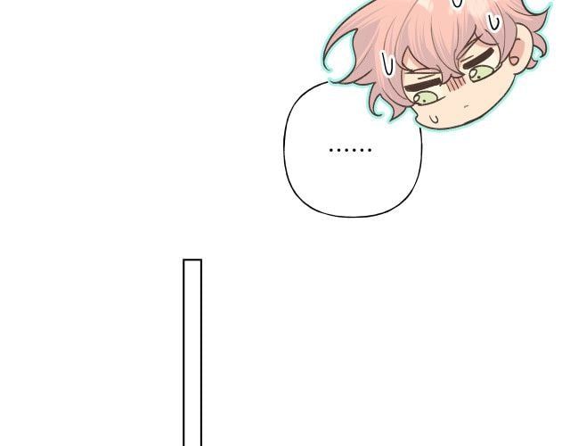 đọc truyện Cẩn Thận Bị Mộng Ma Ăn Sạch Đấy Chương 47 ảnh 16 tại Thiên Thai Truyện