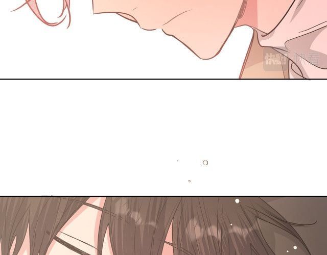 đọc truyện Cẩn Thận Bị Mộng Ma Ăn Sạch Đấy Chương 47 ảnh 41 tại Thiên Thai Truyện