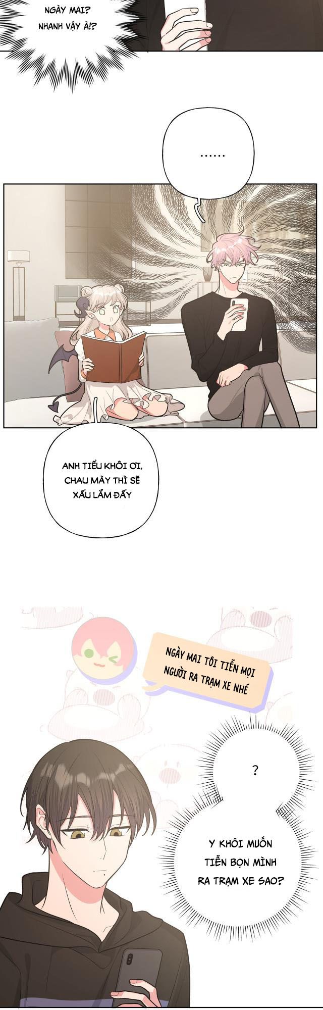 đọc truyện Cẩn Thận Bị Mộng Ma Ăn Sạch Đấy Chương 48.5 ảnh 11 tại Thiên Thai Truyện