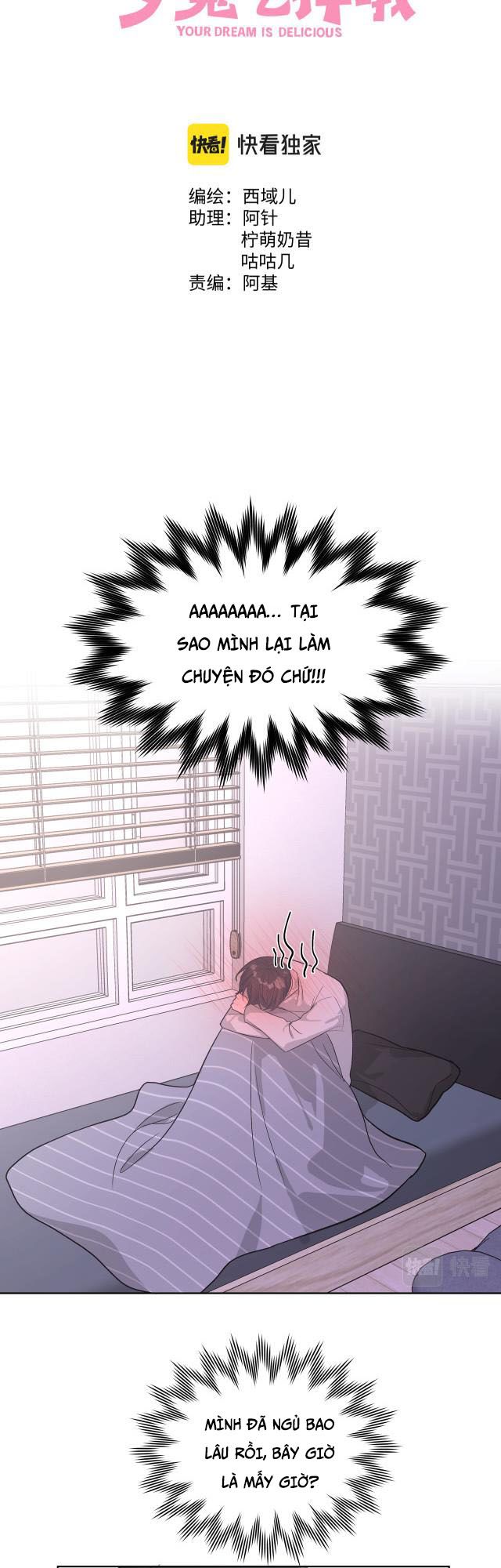 đọc truyện Cẩn Thận Bị Mộng Ma Ăn Sạch Đấy Chương 48 ảnh 6 tại Thiên Thai Truyện