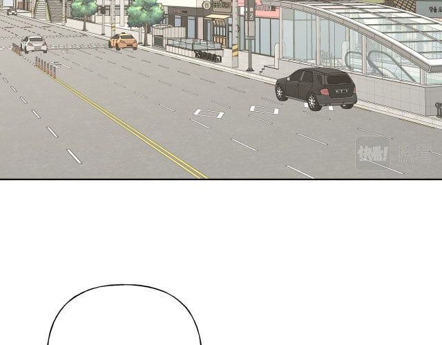 đọc truyện Cẩn Thận Bị Mộng Ma Ăn Sạch Đấy Chương 49 ảnh 25 tại Thiên Thai Truyện