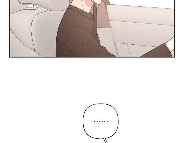 đọc truyện Cẩn Thận Bị Mộng Ma Ăn Sạch Đấy Chương 49 ảnh 32 tại Thiên Thai Truyện