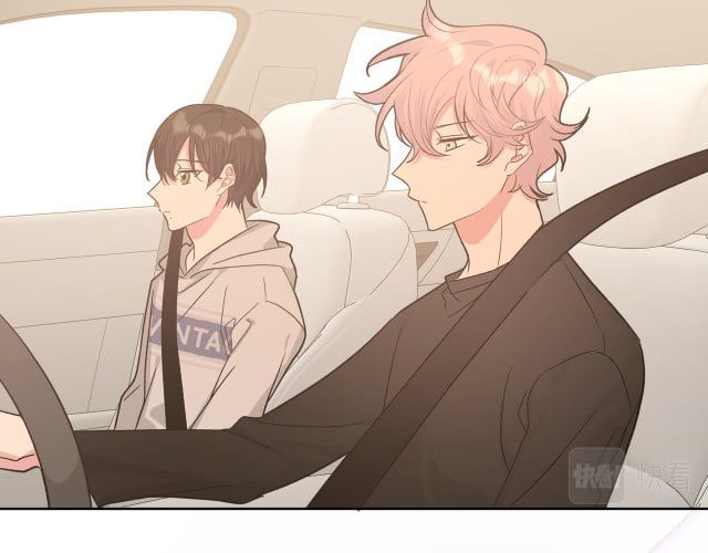 đọc truyện Cẩn Thận Bị Mộng Ma Ăn Sạch Đấy Chương 49 ảnh 35 tại Thiên Thai Truyện