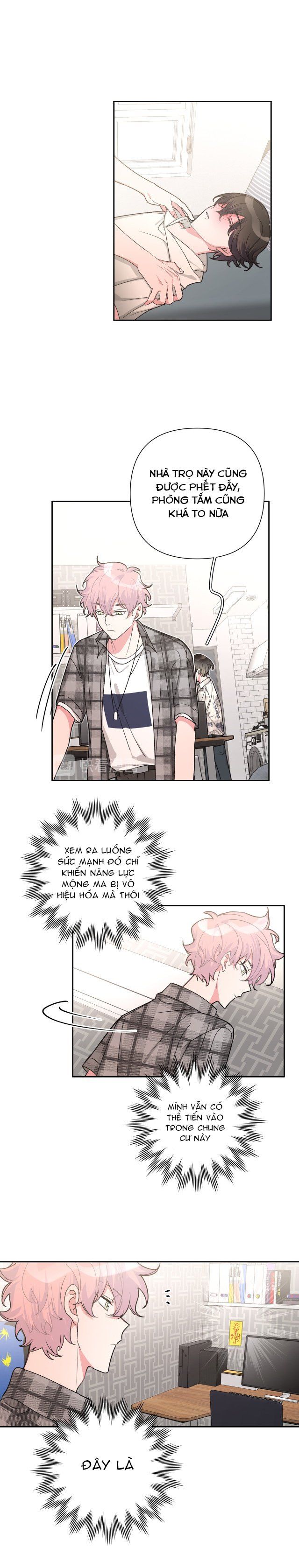 đọc truyện Cẩn Thận Bị Mộng Ma Ăn Sạch Đấy Chương 5 ảnh 12 tại Thiên Thai Truyện