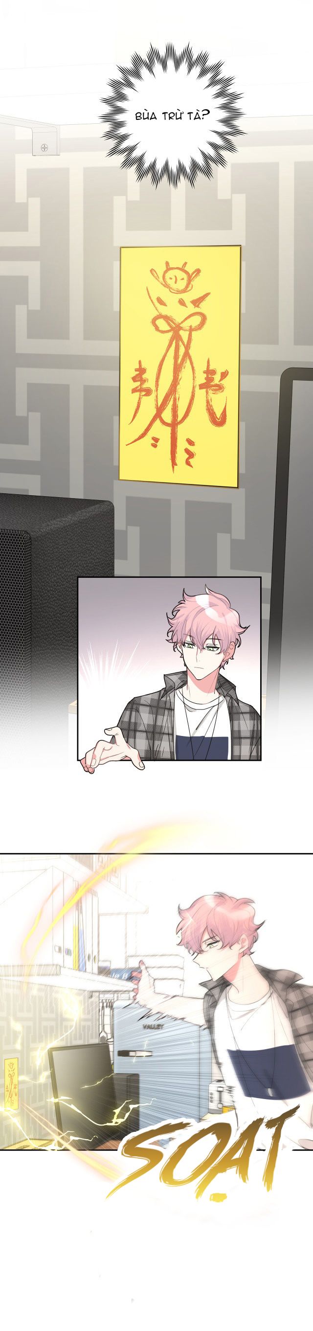 đọc truyện Cẩn Thận Bị Mộng Ma Ăn Sạch Đấy Chương 5 ảnh 13 tại Thiên Thai Truyện