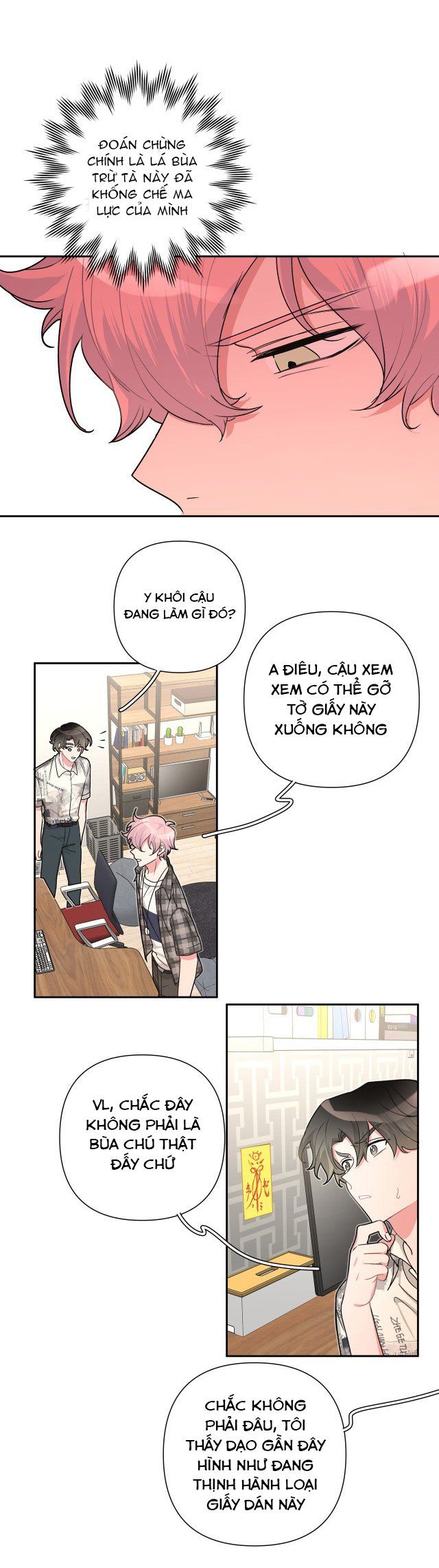 đọc truyện Cẩn Thận Bị Mộng Ma Ăn Sạch Đấy Chương 5 ảnh 14 tại Thiên Thai Truyện