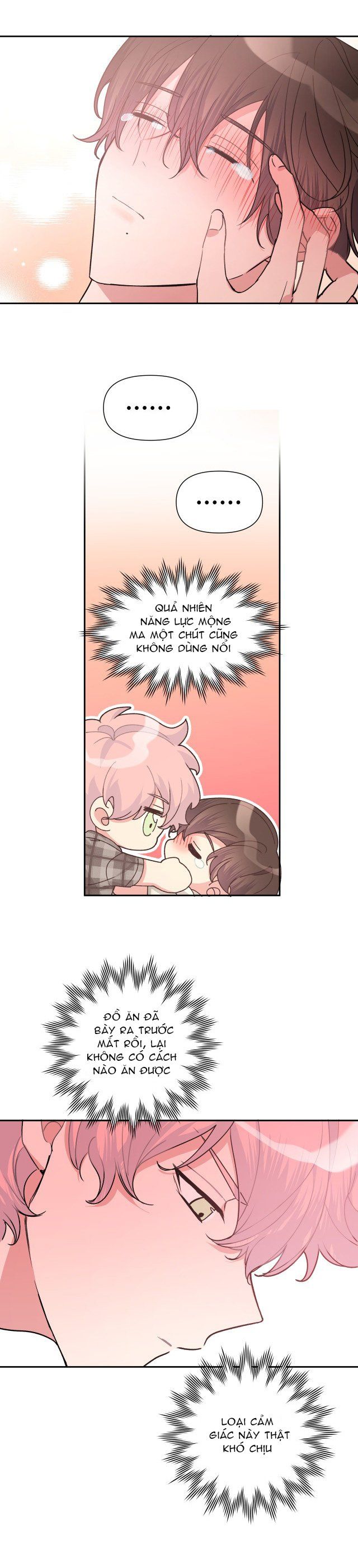 đọc truyện Cẩn Thận Bị Mộng Ma Ăn Sạch Đấy Chương 5 ảnh 17 tại Thiên Thai Truyện