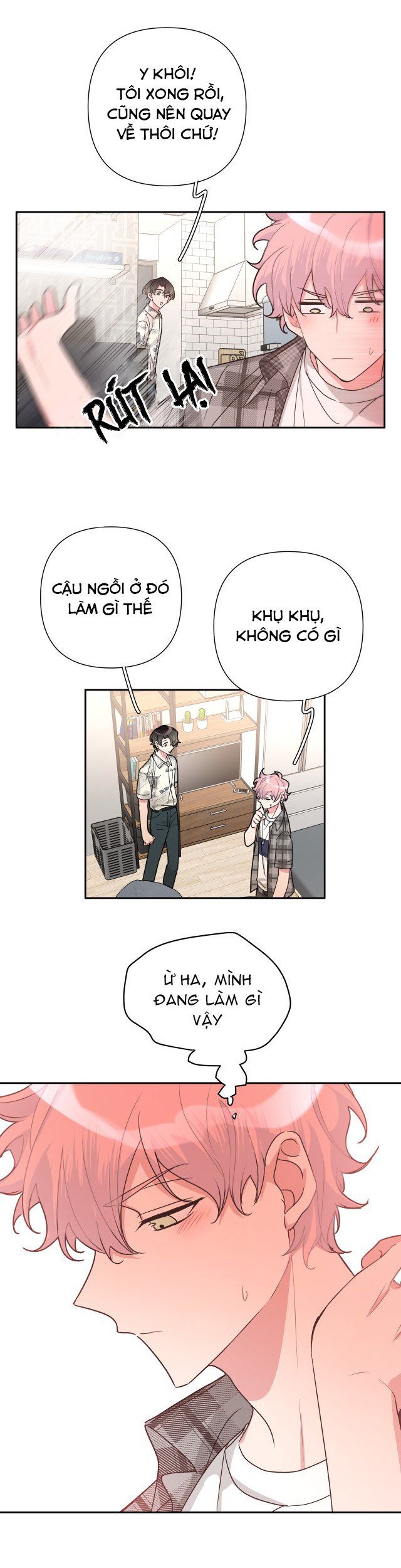 đọc truyện Cẩn Thận Bị Mộng Ma Ăn Sạch Đấy Chương 5 ảnh 20 tại Thiên Thai Truyện