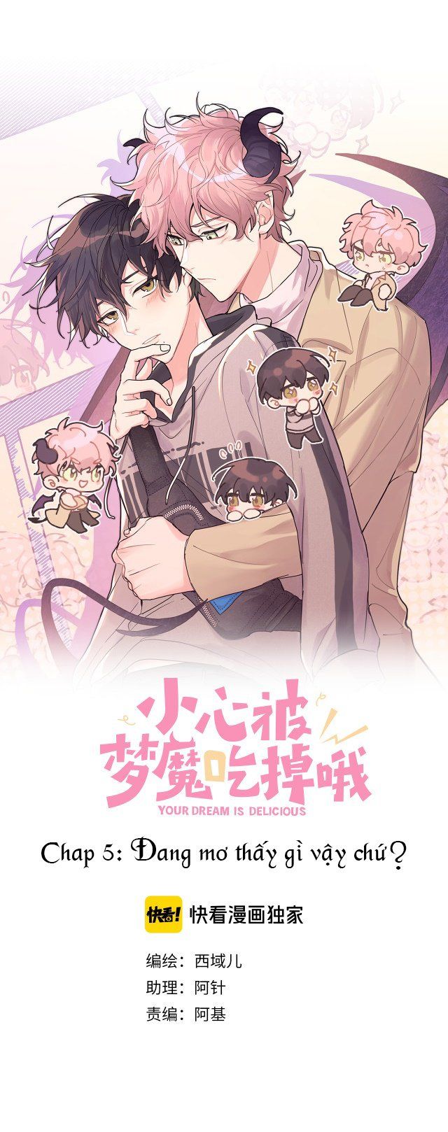 đọc truyện Cẩn Thận Bị Mộng Ma Ăn Sạch Đấy Chương 5 ảnh 6 tại Thiên Thai Truyện